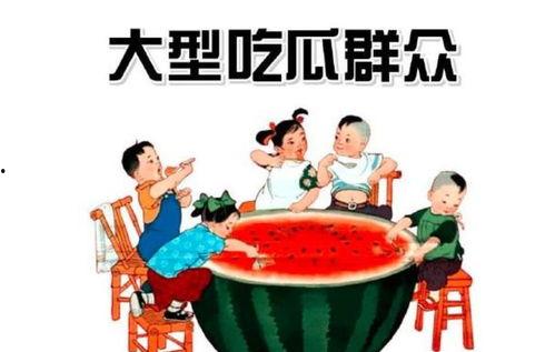娱乐吃瓜酱买东西,揭秘明星日常用品
